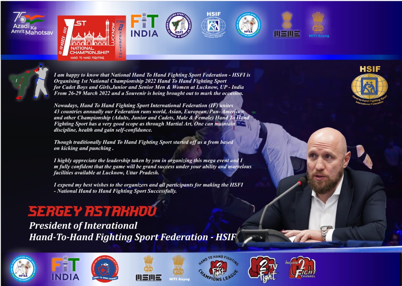 H2H FIGHT INDIA TV